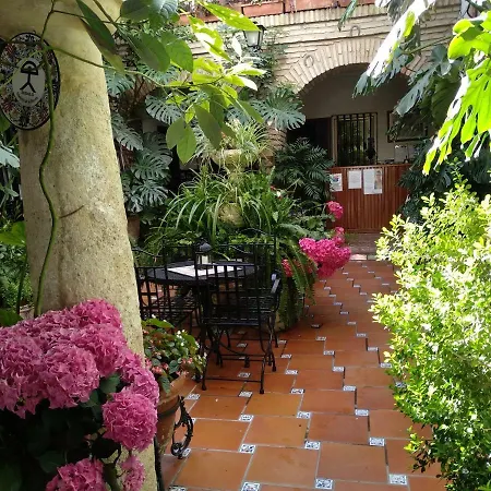 Гостевой дом Arcos