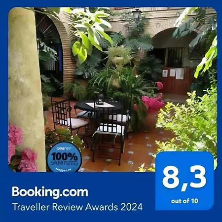 Arcos * Кордова